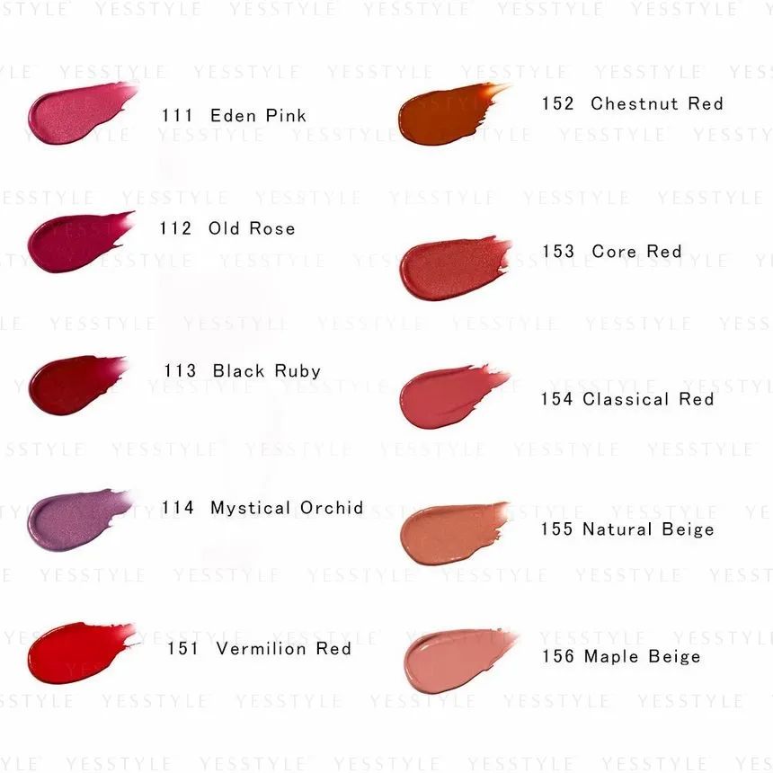 KANEBO MOISTURE ROUGE NEO 151 3.8g