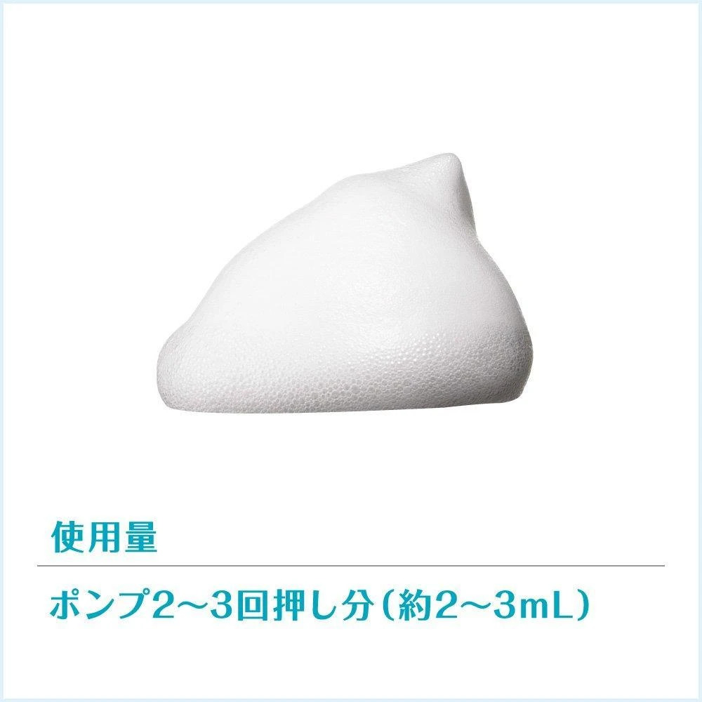 KANEBO FREEPLUS MILD MOISTURE FACE SOAP 200ML