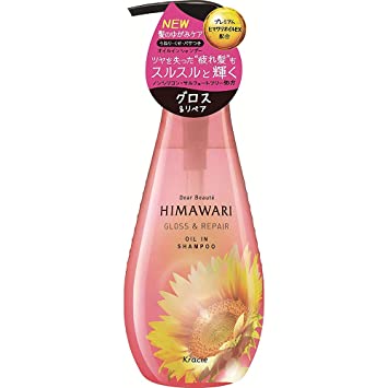 Himawari Oil In Shampoo (Gloss &amp; Repair)