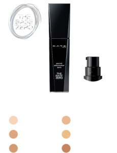 KATE SECRET SKIN MAKER ZERO FOUNDATION 02 (30ml)